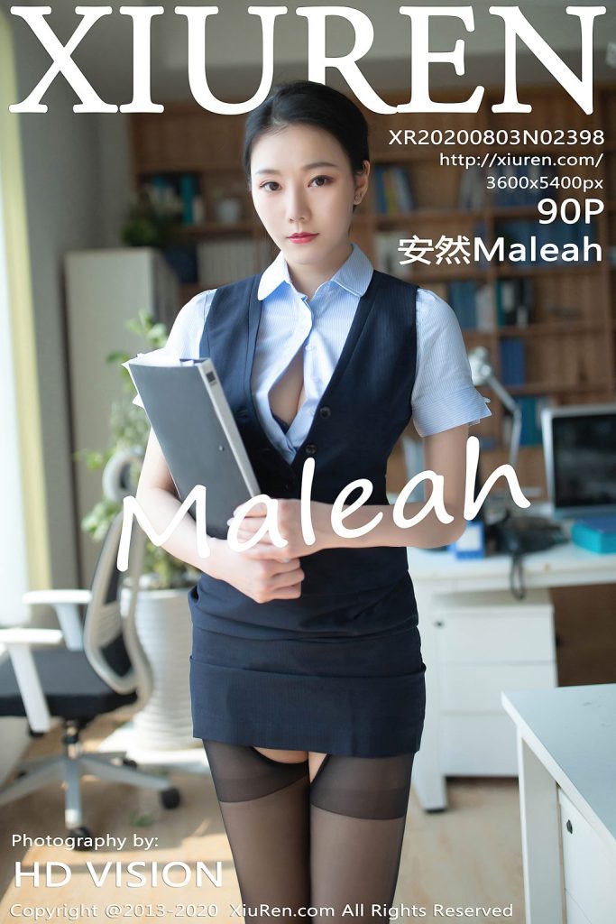 XIUREN No.2398: 安然Maleah