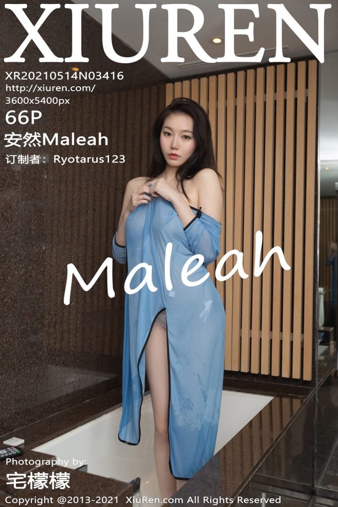 XIUREN No.3416: 安然Maleah