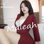 XIUREN No.3668: 安然Maleah