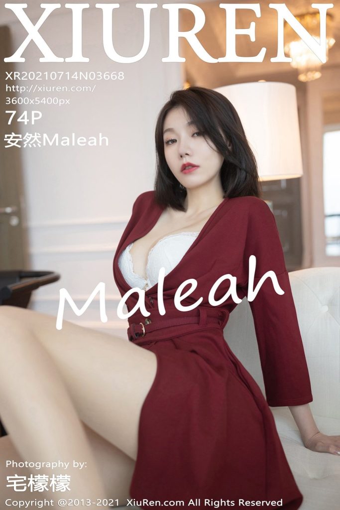 XIUREN No.3668: 安然Maleah