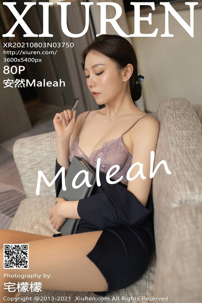 XIUREN No.3750: 安然Maleah