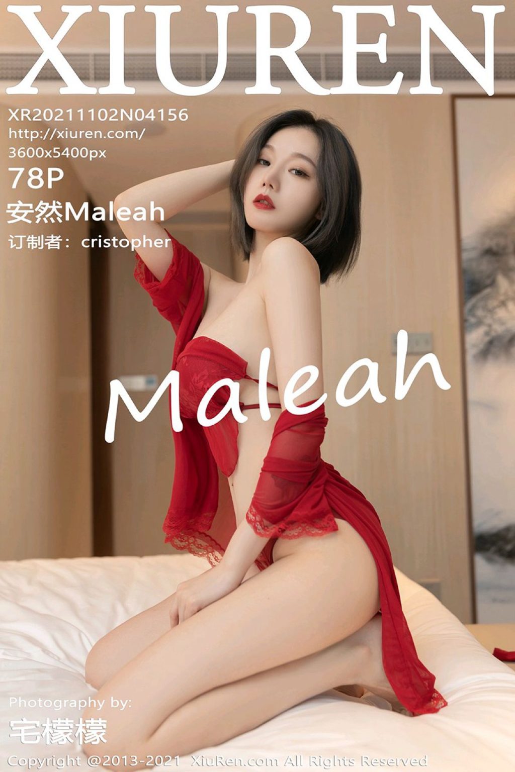 Watch sexy XIUREN No.4156: 安然Maleah photos