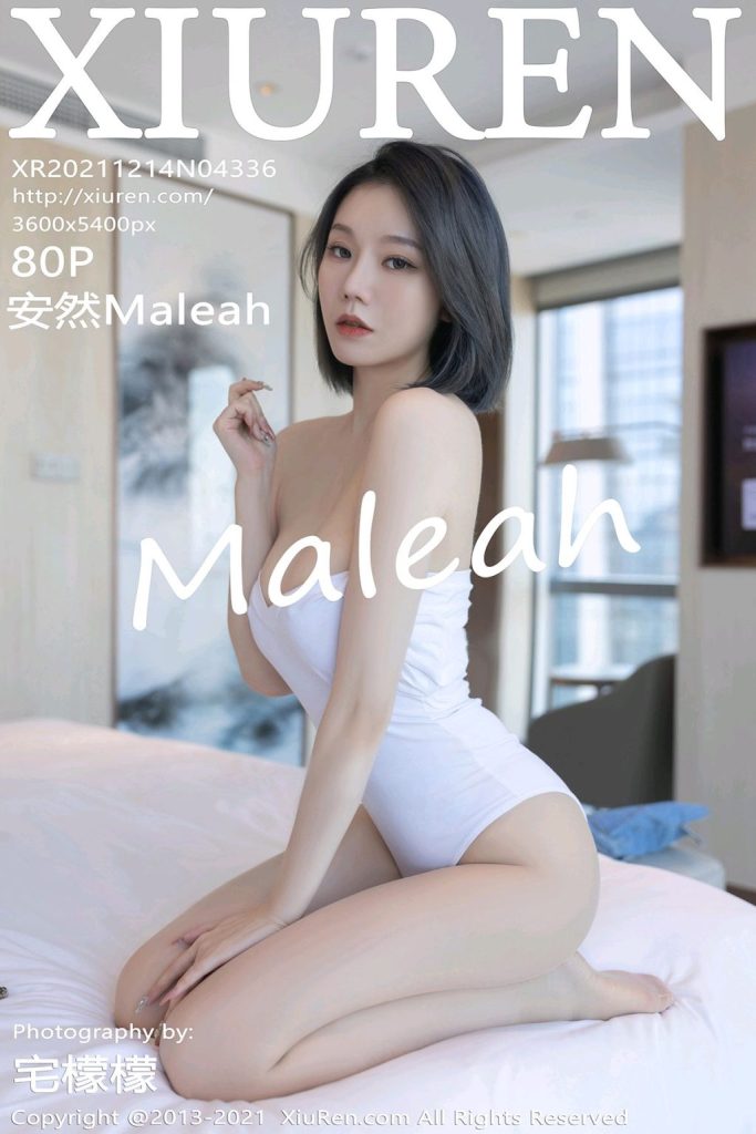 XIUREN No.4336: 安然Maleah