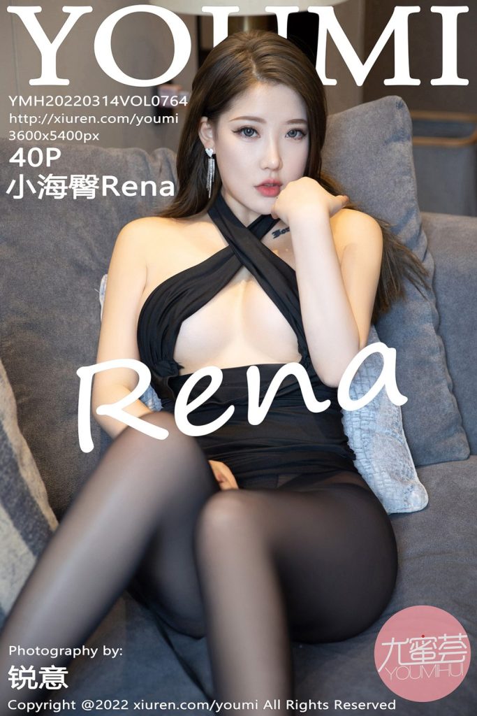 YouMi Vol.764: 小海臀Rena