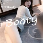 XIUREN No.4474: Booty (芝芝)