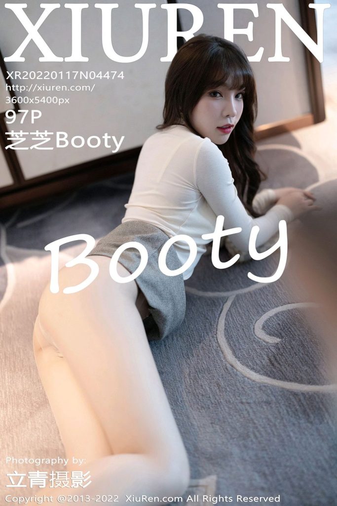 XIUREN No.4474: Booty (芝芝)