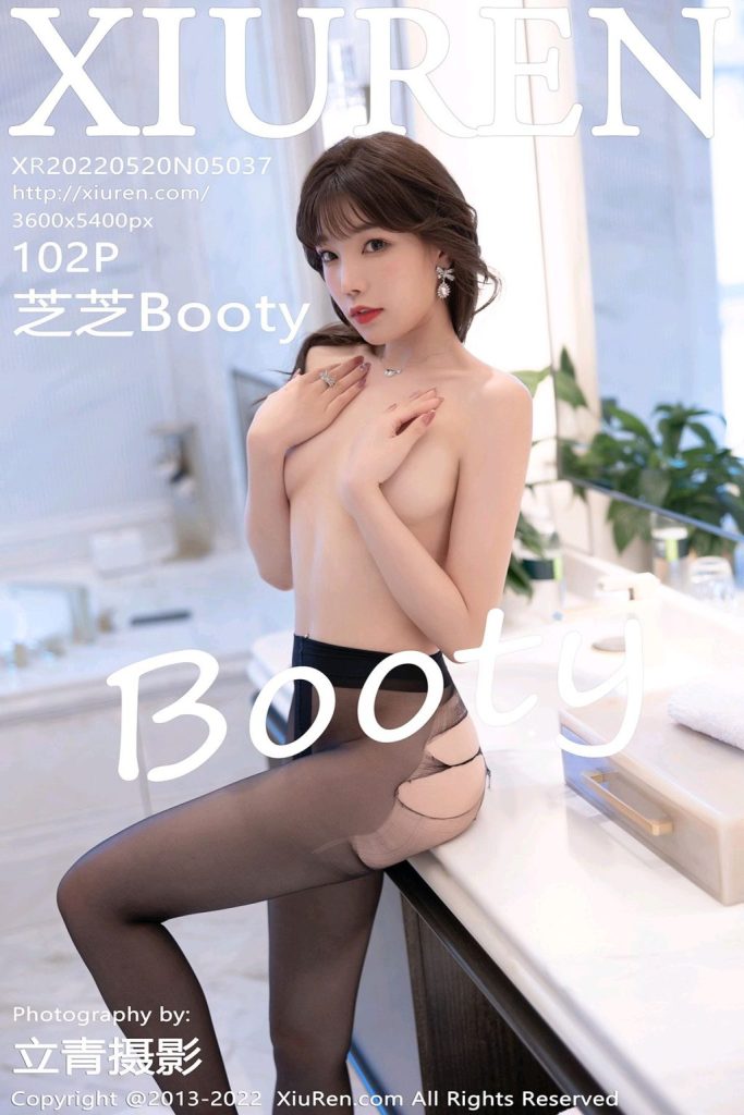 XIUREN No.5037: Booty (芝芝)