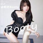 XiaoYu Vol.898: 徐莉芝Booty