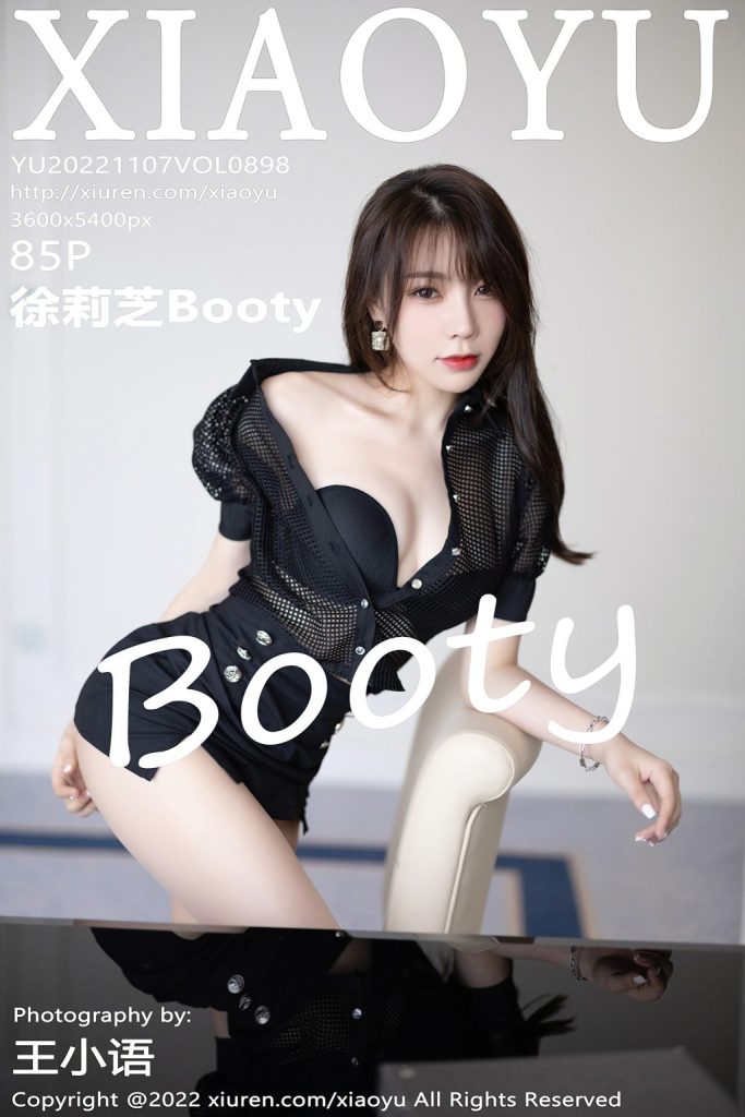 XiaoYu Vol.898: 徐莉芝Booty