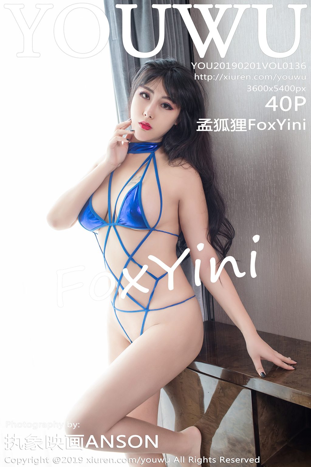 Watch sexy YouWu Vol.136: Người mẫu FoxYini (孟狐狸) photos