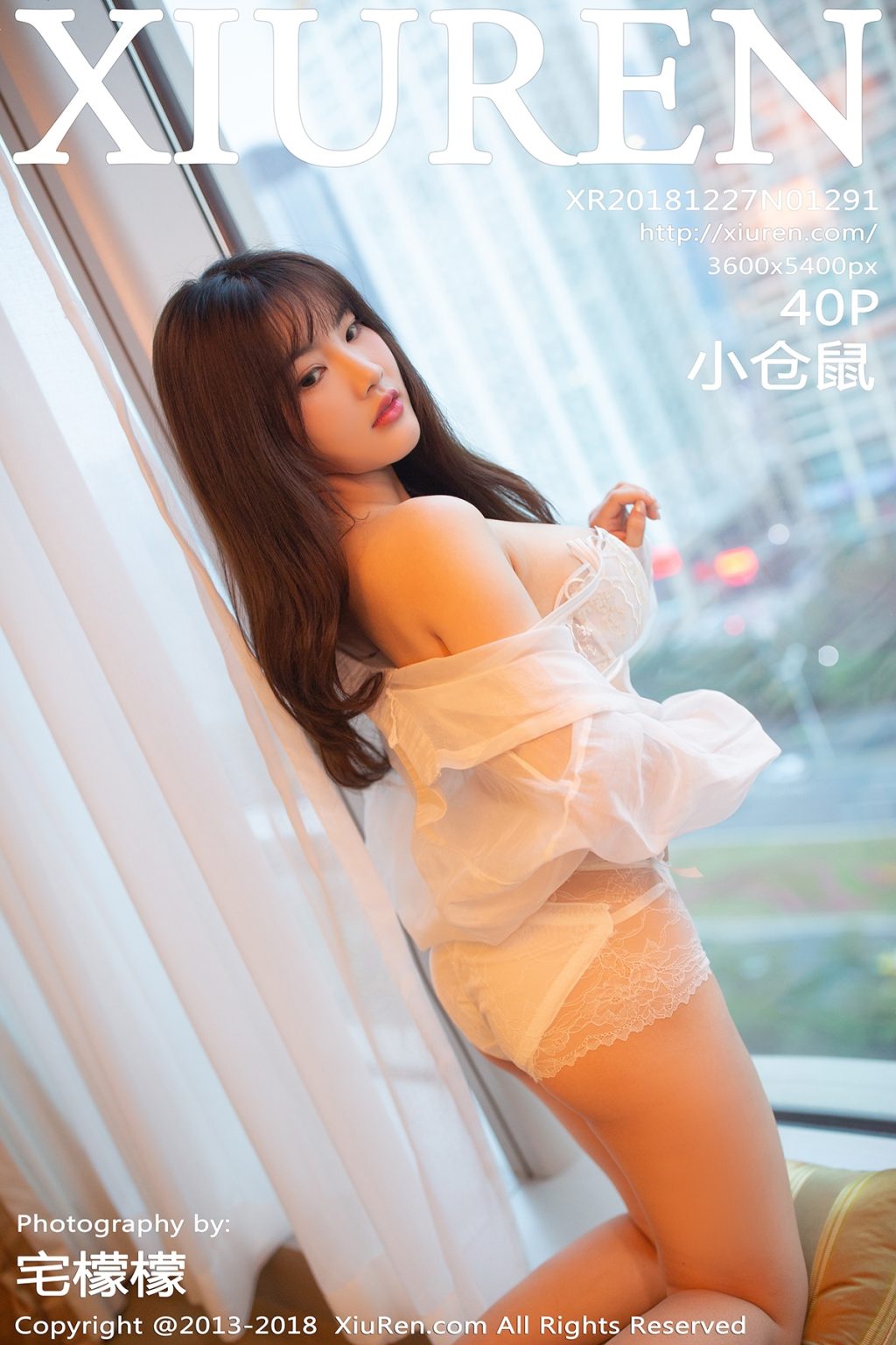 Watch sexy XIUREN No.1291: Người mẫu Xiao Cangshu (小仓鼠) photos