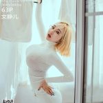 UGIRLS – Ai You Wu App No.2251: Wen Jing Er (文静儿)