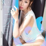 UGIRLS U406: Người mẫu Xia Yao (夏瑶)