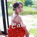 MFStar Vol.177: Người mẫu Xu Cake (徐cake)