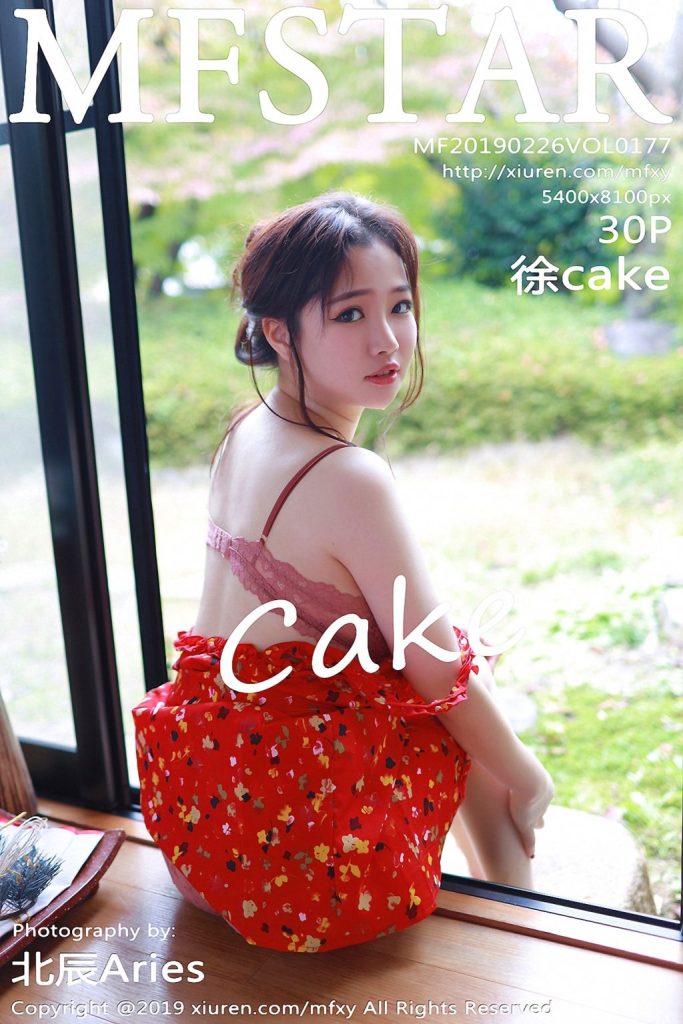 MFStar Vol.177: Người mẫu Xu Cake (徐cake)