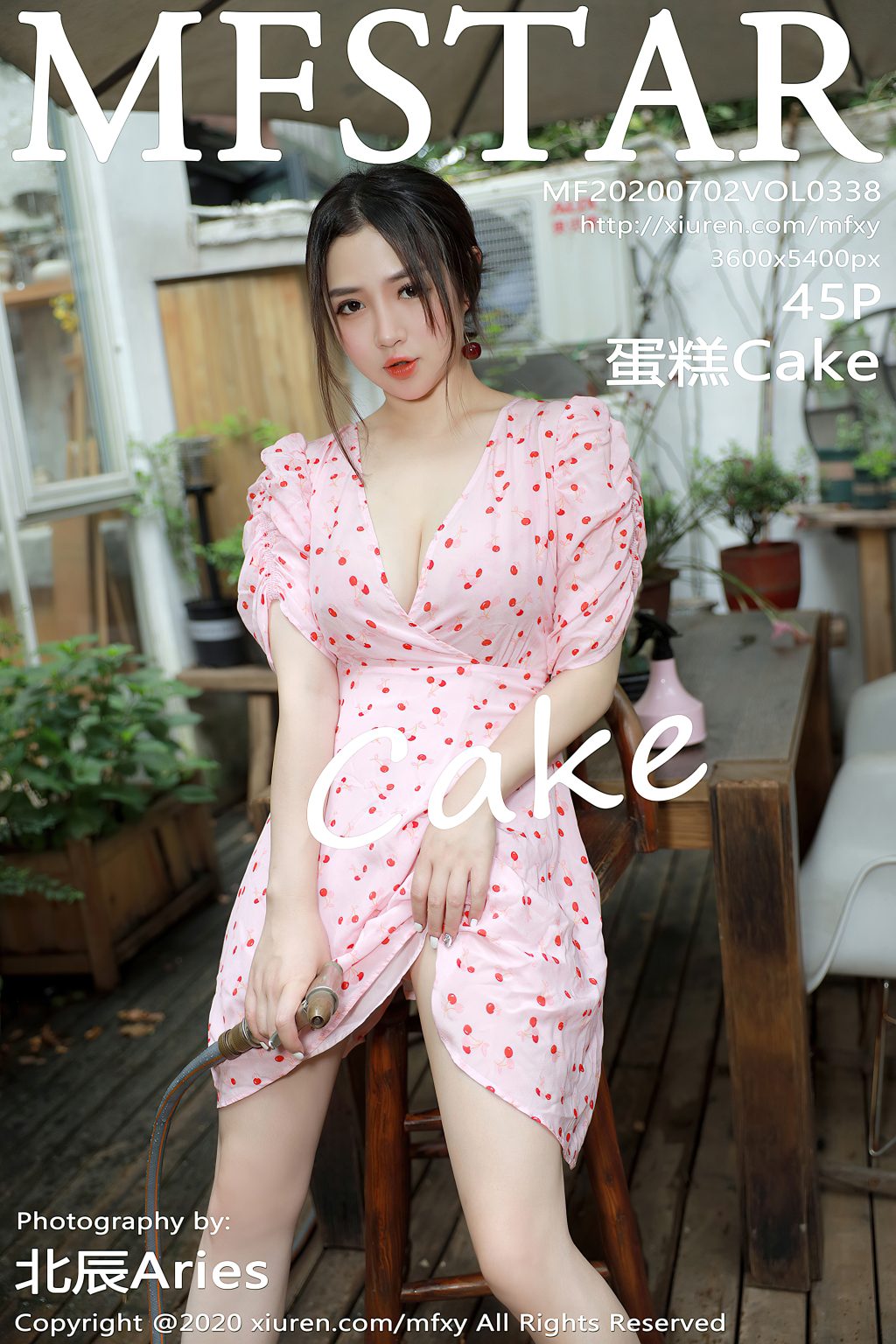 Watch sexy MFStar Vol.338: Xu Cake (蛋糕cake) photos