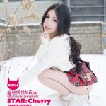 MiStar Vol.231: Người mẫu 绯月樱-Cherry