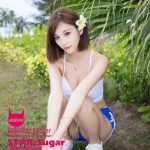 MiStar Vol.263: Người mẫu Yang Chen Chen (杨晨晨sugar)