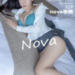 IMISS Vol.409: nova李雅