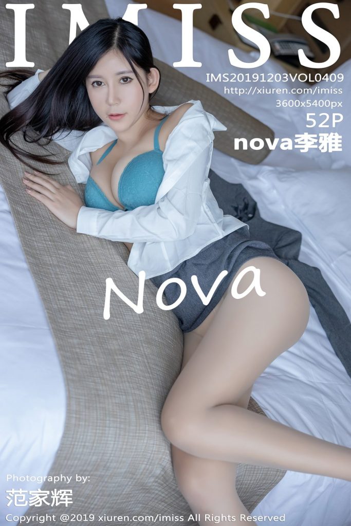 IMISS Vol.409: nova李雅