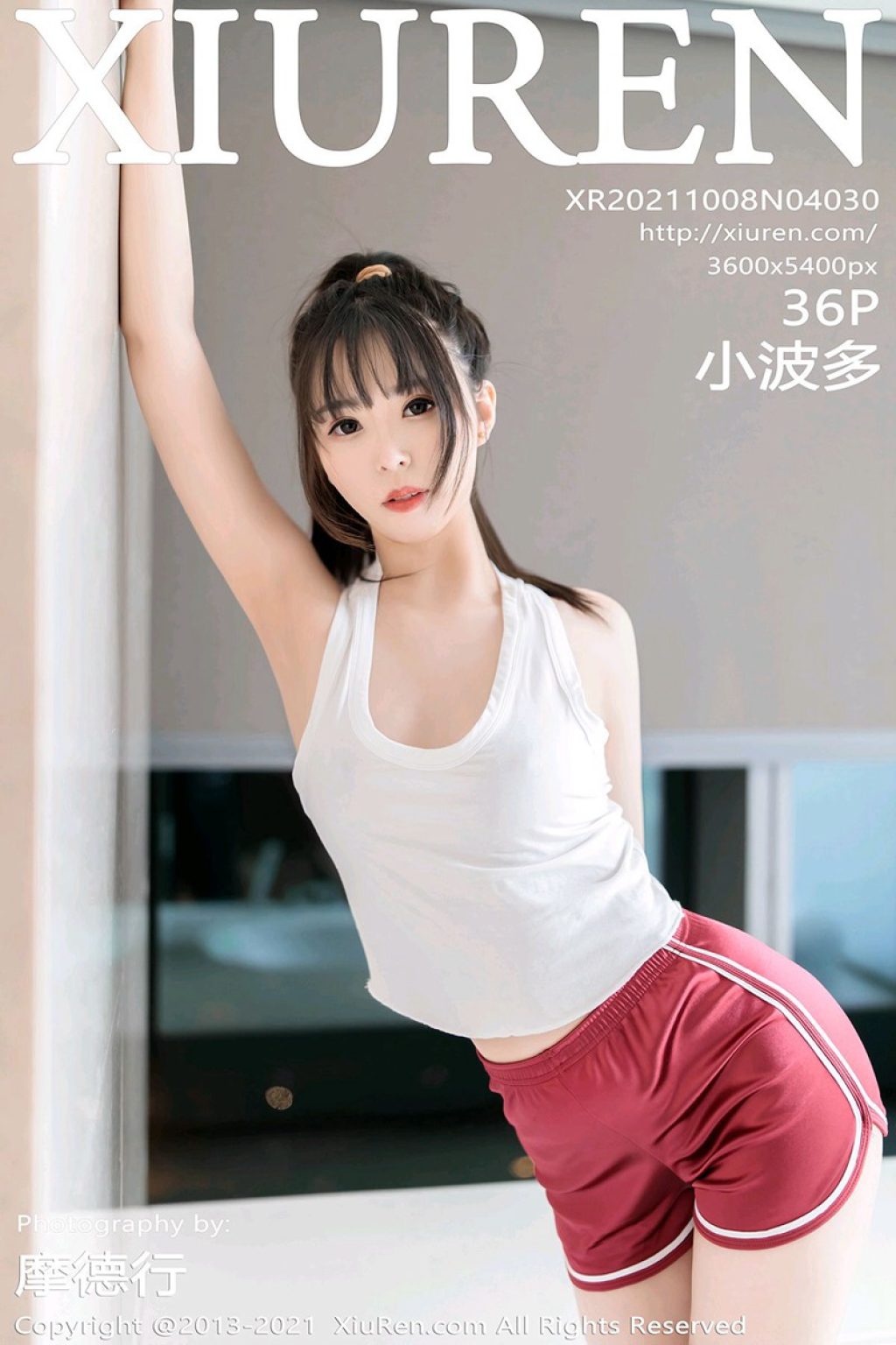 Watch sexy XIUREN No.4030: 小波多 photos