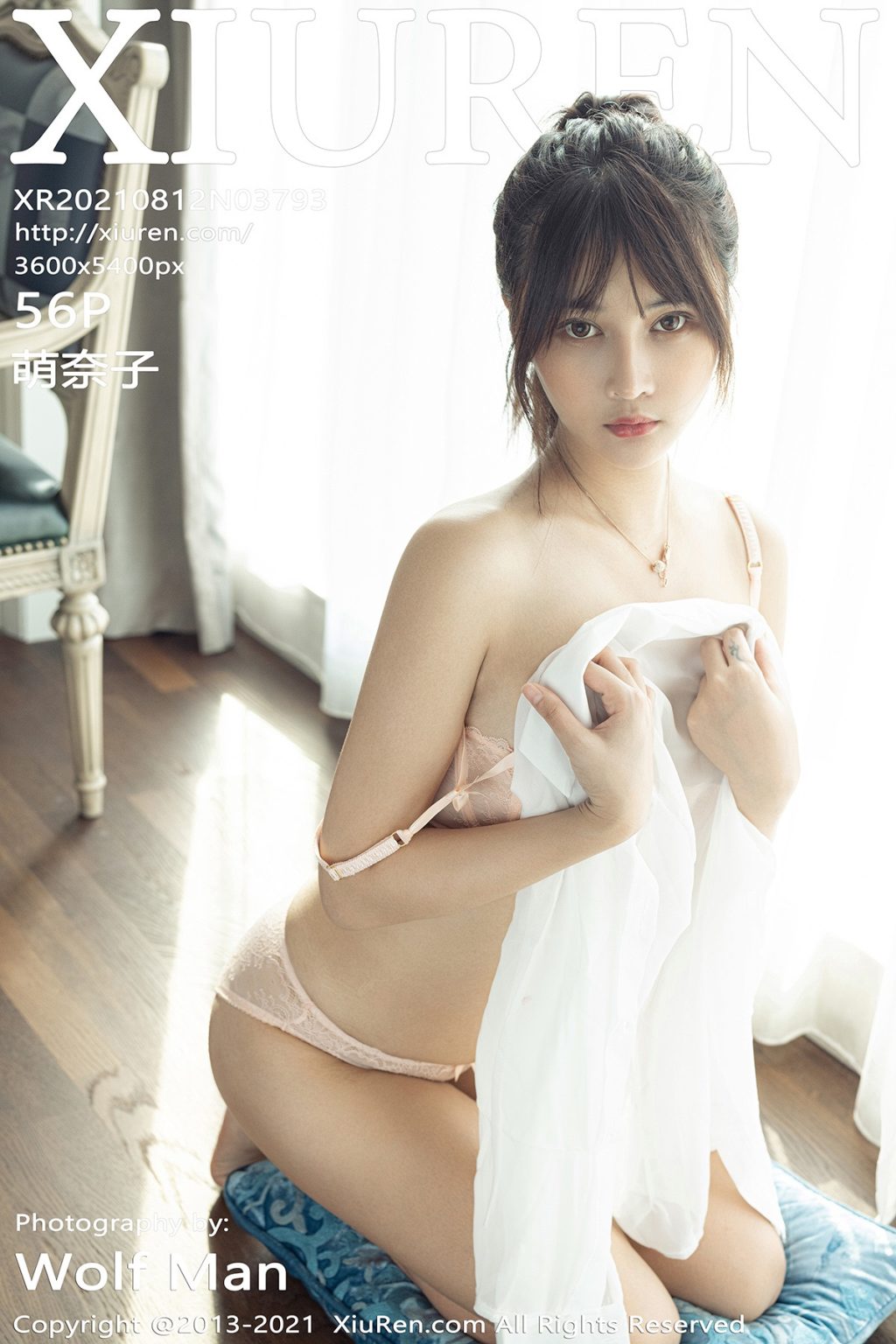 Watch sexy XIUREN No.3793: 萌奈子 photos