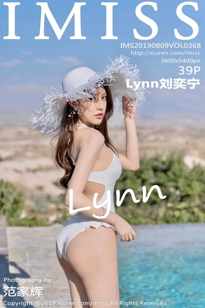 IMISS Vol.368: Lynn (刘奕宁)