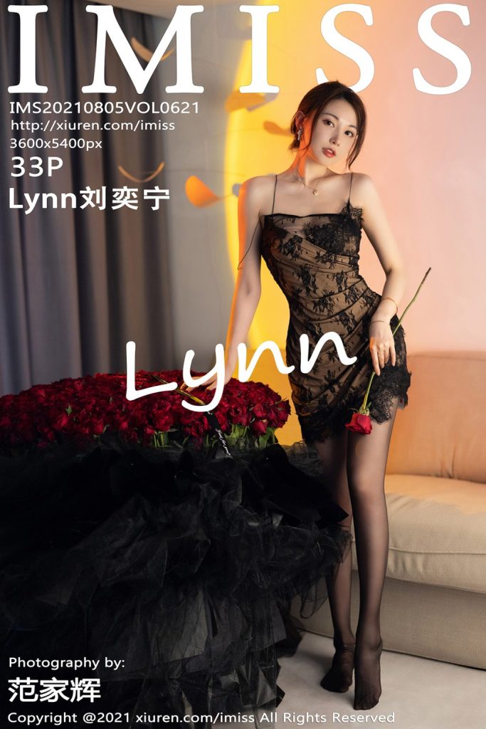 IMISS Vol.621: Lynn (刘奕宁)