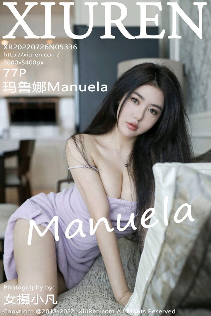 XIUREN No.5336: Manuela (玛鲁娜)