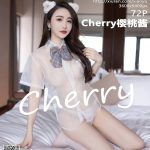 XiaoYu Vol.742: 绯月樱-Cherry