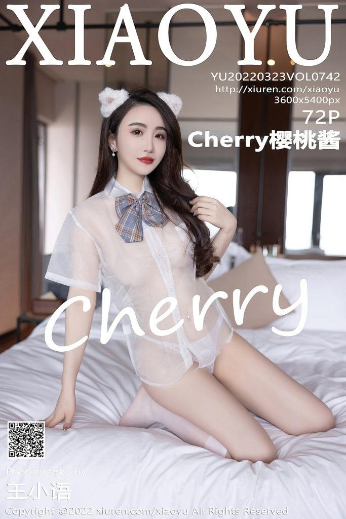 XiaoYu Vol.742: 绯月樱-Cherry