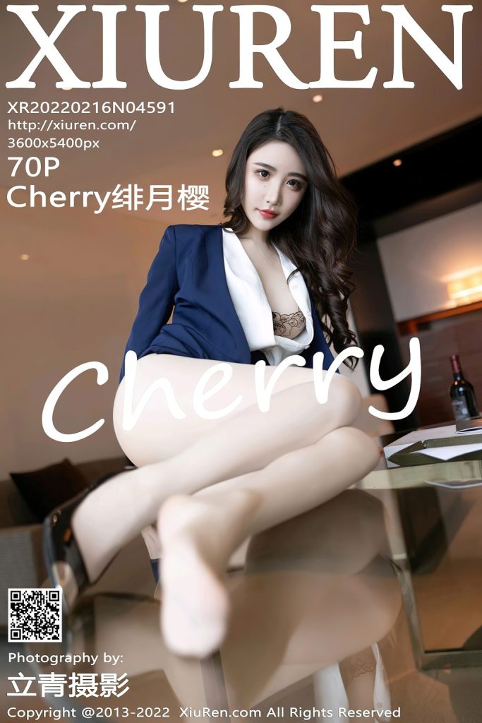 XIUREN No.4591: 绯月樱-Cherry