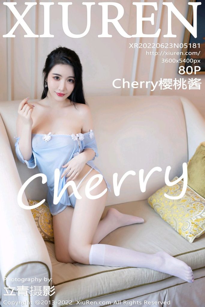 XIUREN No.5181: Cherry樱桃酱