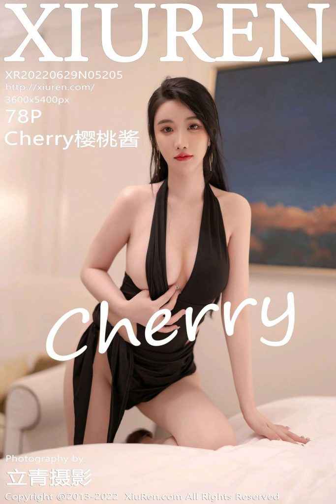 XIUREN No.5205: Cherry樱桃酱