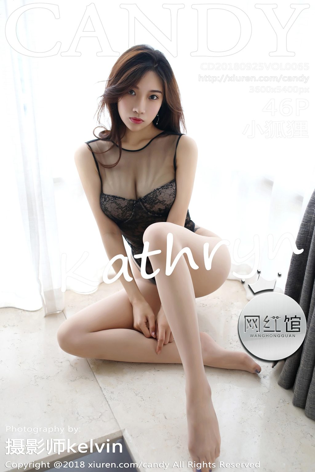 Watch sexy CANDY Vol.065: Người mẫu Xiao Hu Li (小狐狸Kathryn) photos