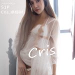 XIUREN No.1627: Cris_卓娅祺
