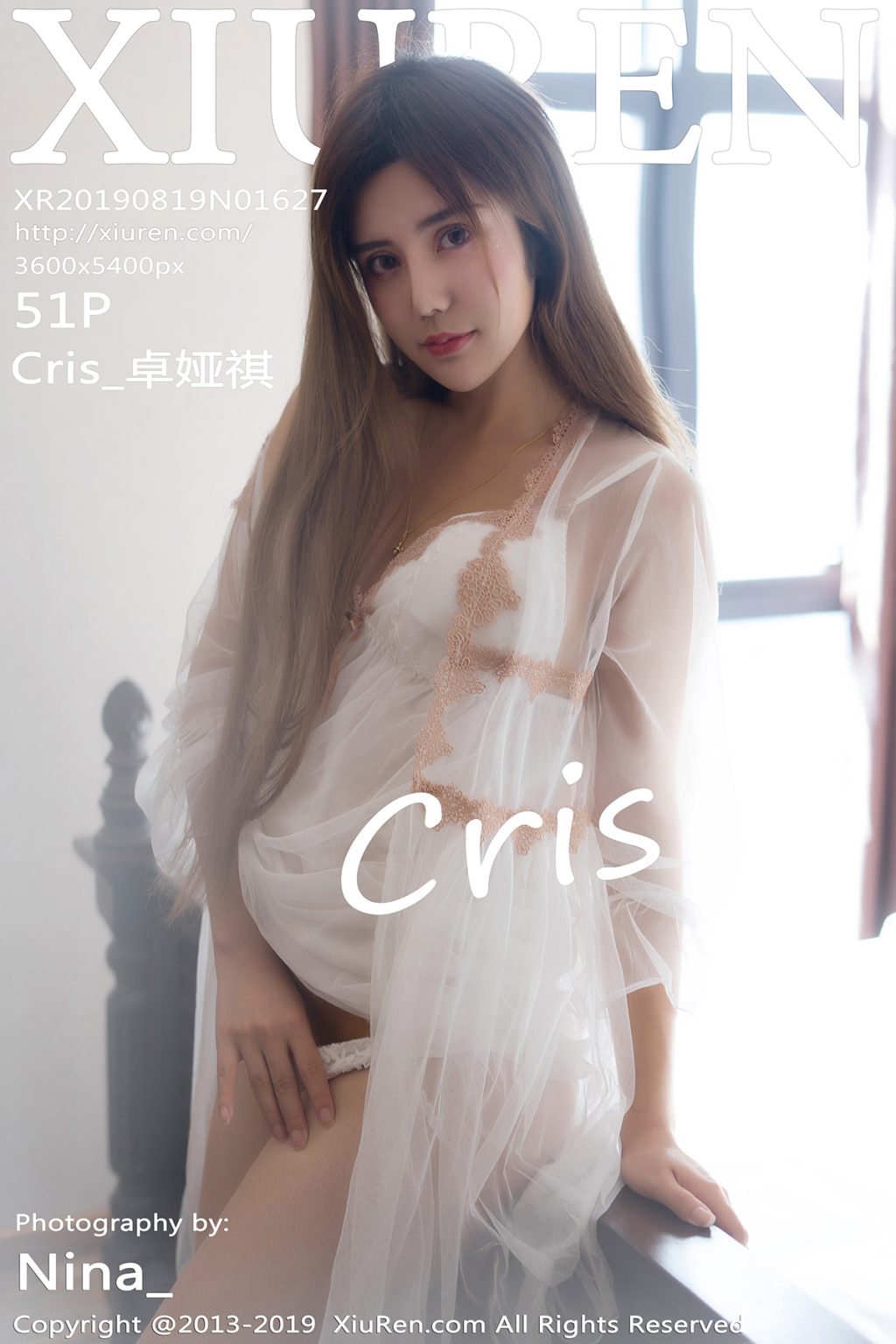 Watch sexy XIUREN No.1627: Cris_卓娅祺 photos