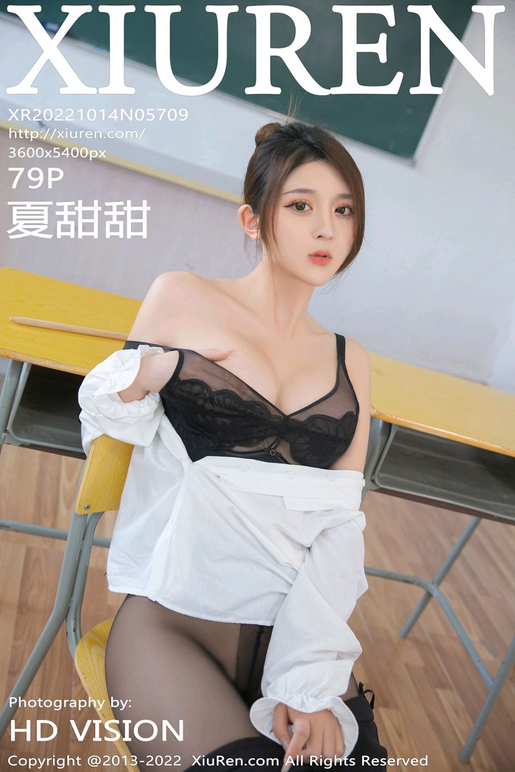 Watch sexy XIUREN No.5709: 夏甜甜 photos