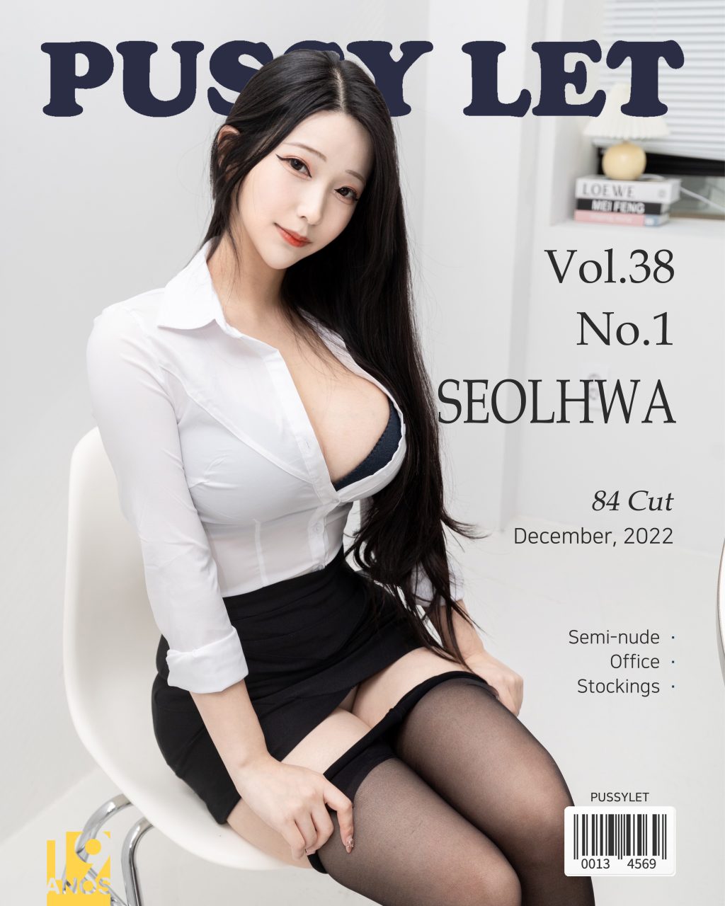 Watch sexy [PUSSYLET] Vol.38: Seolhwa (설화) – Office photos