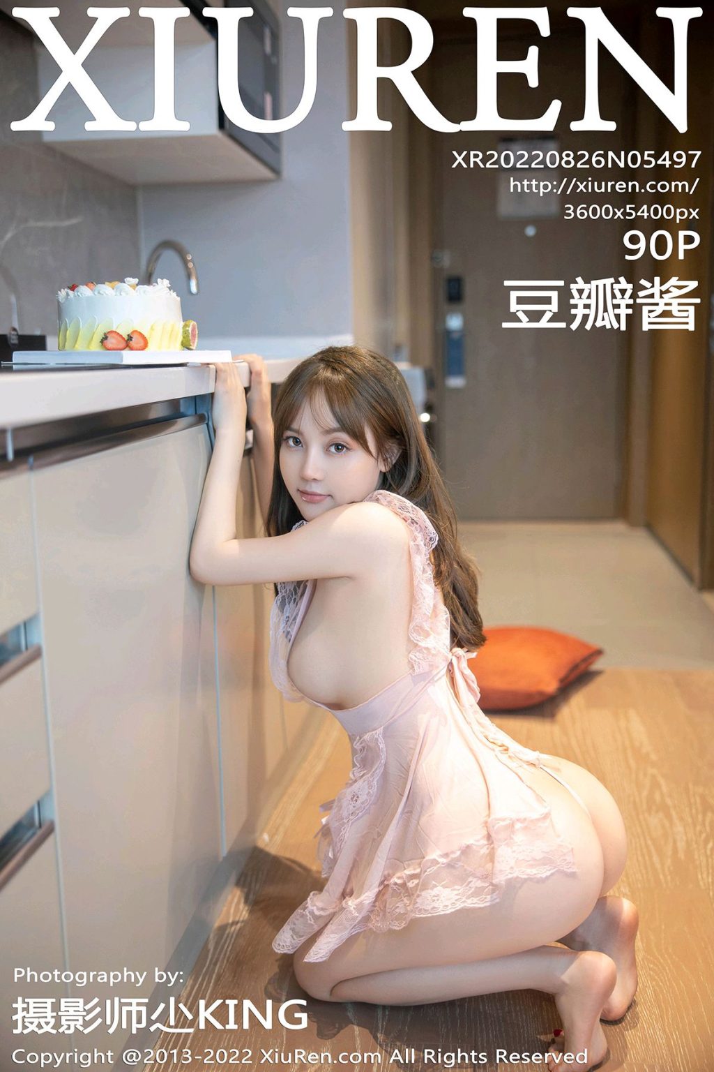 Watch sexy XIUREN No.5497: Dou Ban Jiang (豆瓣酱) photos