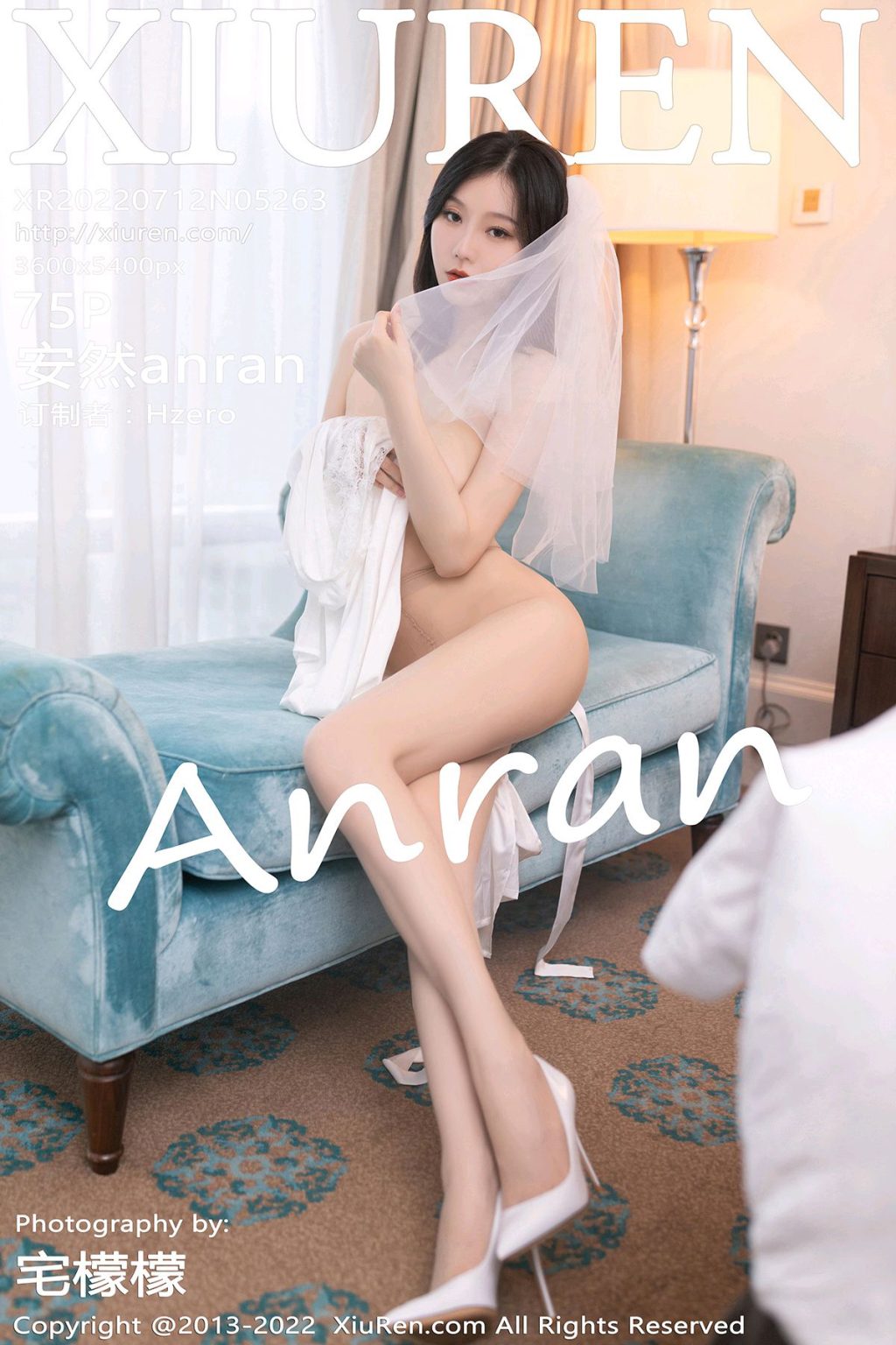 Watch sexy XIUREN No.5263: 安然anran photos