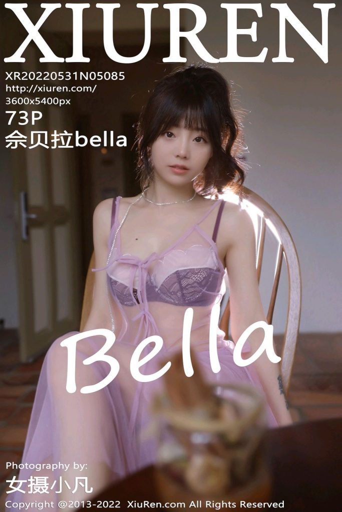 XIUREN No.5085: Bella (佘贝拉)