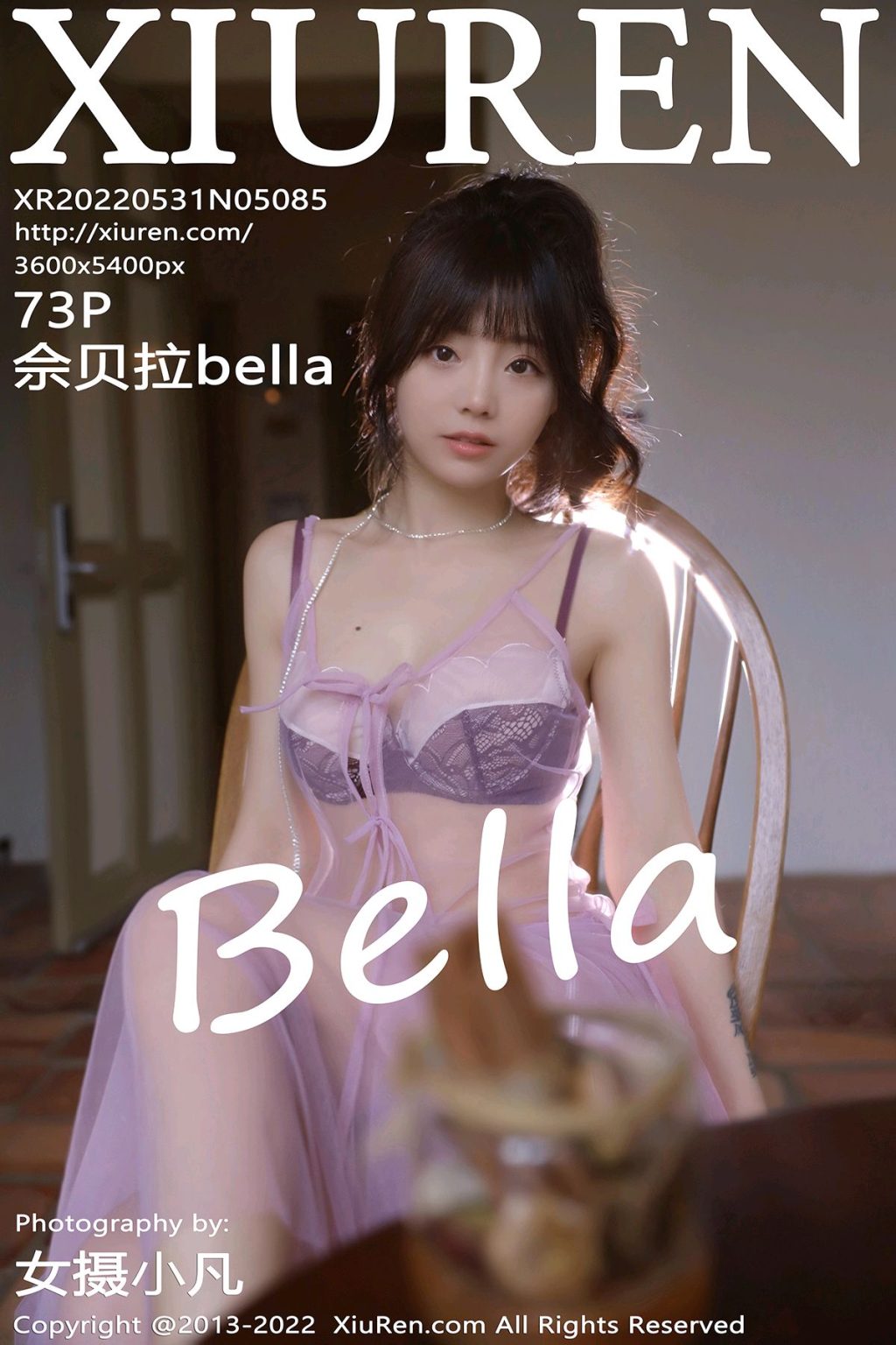 Watch sexy XIUREN No.5085: Bella (佘贝拉) photos