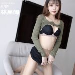 XiaoYu Vol.706: Lin Xing Lan (林星阑)