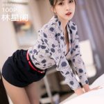 XiaoYu Vol.775: Lin Xing Lan (林星阑)