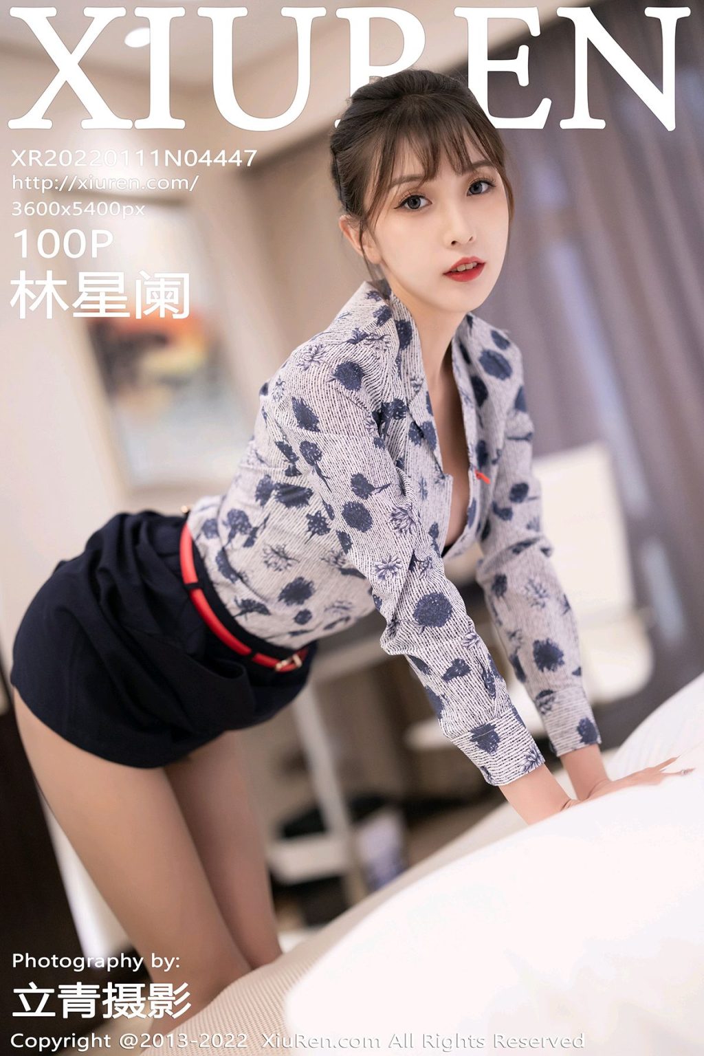 Watch sexy XIUREN No.4447: Lin Xing Lan (林星阑) photos