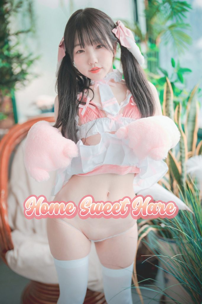 DJAWA Photo – Yeri: “Home Sweet Hare”