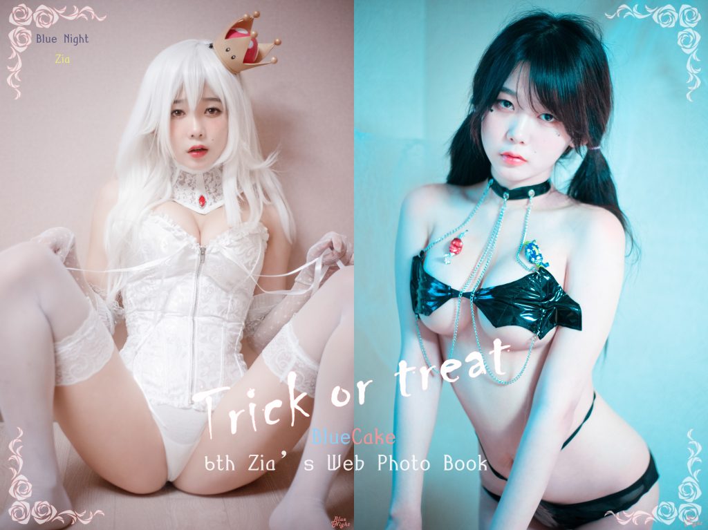 [BLUECAKE] Zia (지아): Trick or Treat