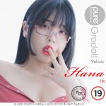 Song Hana (송하나) x BBUTTERMILK - Hana's Day 2