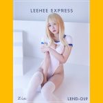 LEEHEE EXPRESS - LEND-019: Zia (지아)